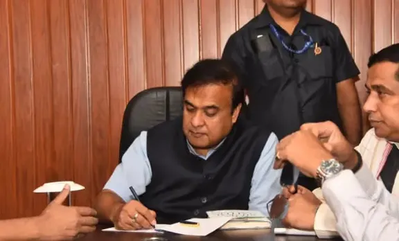 Himanta Biswa Sarma Takes Stock Of Progress Of Assam Skill University