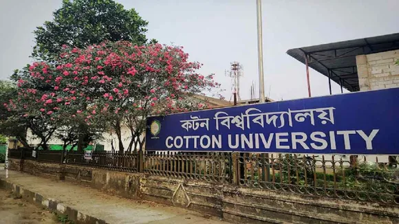Cotton University Ranks 51st in Nature Index 2024, Surpassing IIT Gandhinagar