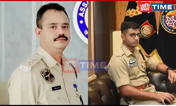 APSC Scam: Assam Police DSP Upen Kalita Replaces Prateek Thube