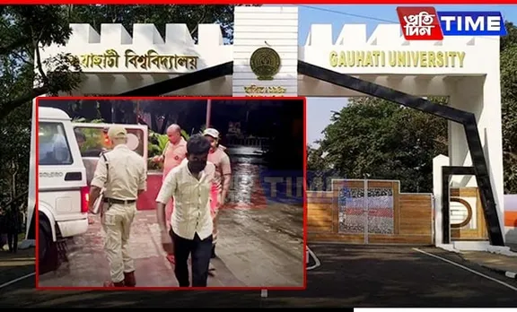 Police-CID Probe into GU Marks Scam Continues, Ninth Accused Arrested