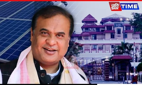 Assam's Janata Bhawan Makes History as India's First Solar-Powered Secretariat