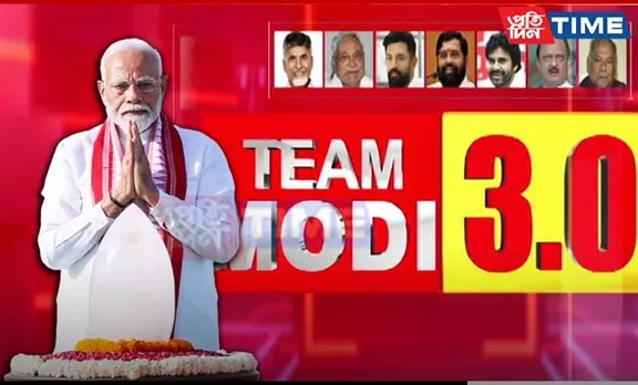 Potential Nominees for Ministerial Positions in Modi 3.0
