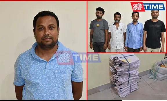 7 Arrested in Indian Railway Loan Scam, Including NFR Official; Fake Accounts, Documents Uncovered