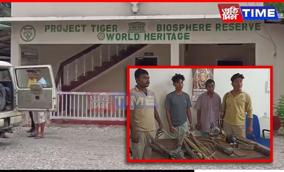 2 Poachers Arrested in Assam's Manas National Park With Animal Parts