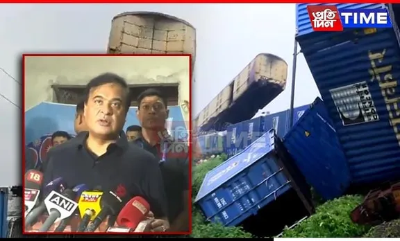 "Concerned About Passengers from Assam", CM Sarma on Train Collison at Katihar