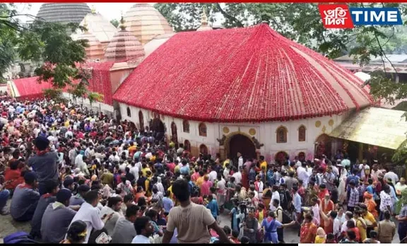 Ambubachi Mela: Kamrup (M) Halts Issuance Of VIP Passes At Kamakhya
