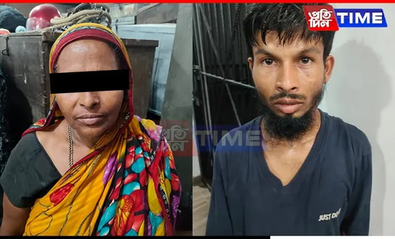 Bangladeshi Nationals Apprehended While Trying to Board Train at Guwahati Railway Station
