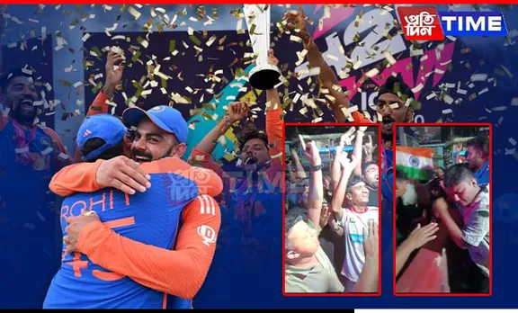 Guwahatians Celebrate in the Streets After India Clinches T20 World Cup Following 17-Year Wait