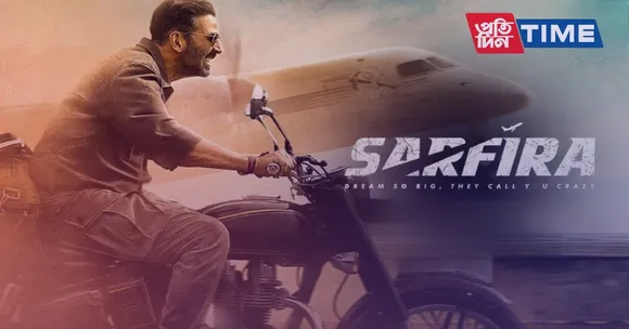 Sarfira: Release Date, Cast, Plot, and Everything You need to know