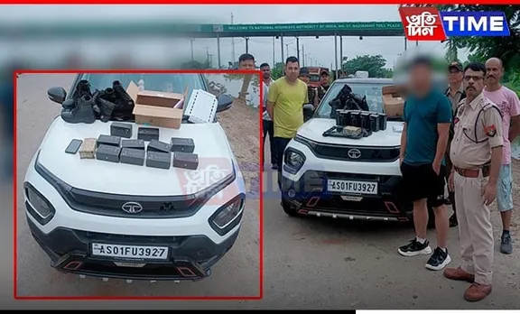 STF Assam Apprehends Kuki Militant in Guwahati
