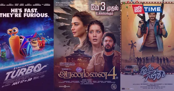 Upcoming South Indian Movies and Series on OTT 2024