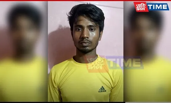 Prime Suspect Involved in Hatigaon Murder Case Captured Two Years Later