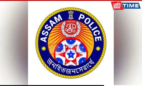 Assam Police Set to Host 9th Judo Cluster Event in Guwahati
