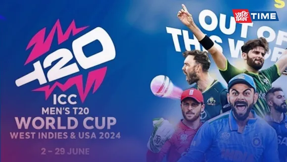 T20 World Cup 2024 Broadcast: Where to watch & all channel numbers