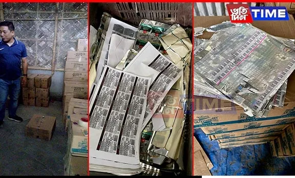 Assam Excise Dept Unearth Major Liquor Smuggling Racket in Tamulpur