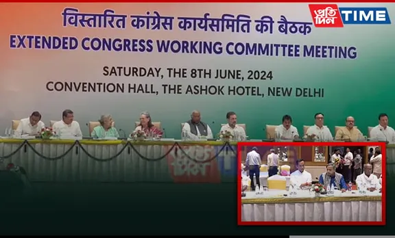 Congress Working Committee Resolves to Uphold Democracy and Social Justice in India