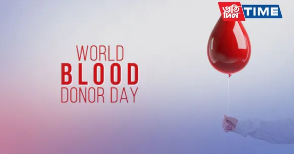 World Blood Donor Day Quotes & slogans
