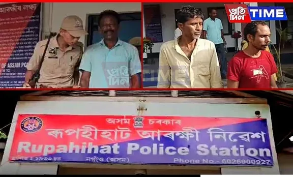 Assam: 3 Poachers Arrested During Separate Ops in Rupohihat, Arms Seized