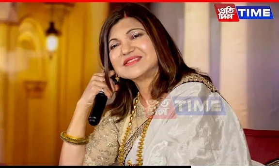 Bollywood Singer Alka Yagnik Diagnosed with Rare Hearing Condition