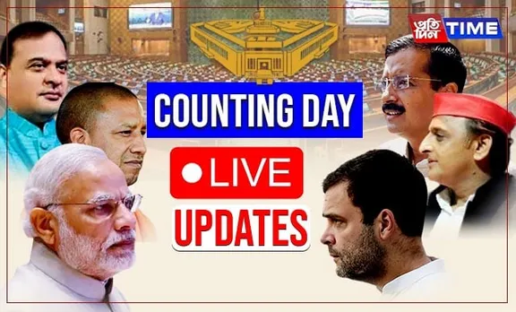 Indian General Election Results Live Updates: NDA Wins 293 Seats, INDIA At 233