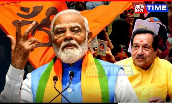 BJP-RSS Fallout: Senior RSS Leader Blames BJP's Arrogance For Election Setback