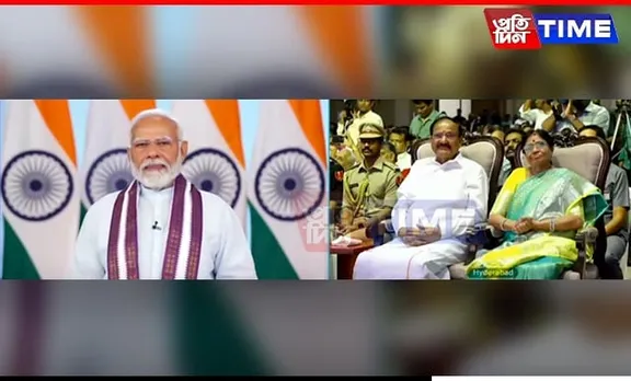 PM Modi Releases 3 Books on Life of Former Vice President Venkaiah Naidu