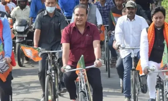 Assam CM Participates In Cycling Rally on World Bicycle Day