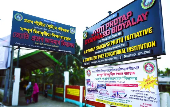 Education For All: Assam Businessman Opens Free School For Underprivileged