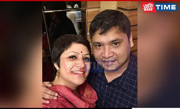 Last Rites of Assam IPS Officer Shiladitya Chetia and Wife to Be Performed on Friday