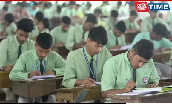SEBA To Declare HSLC Compartmental Results Today | Here's How To Check