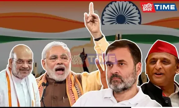 India General Election Results: What Went On Around The Nation?