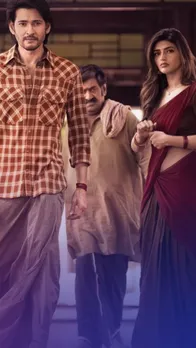 6 reasons to watch Guntur Kaaram