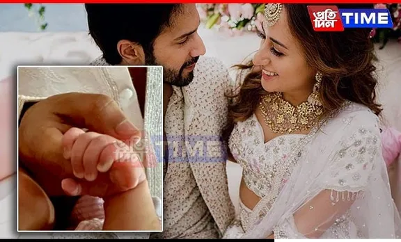 Varun Dhawan Shares First Photo of Daughter on Father's Day