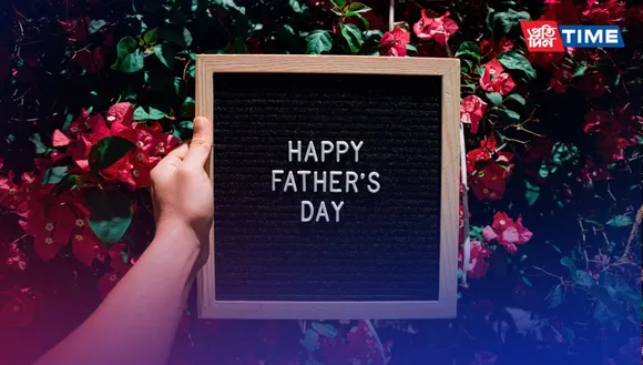 Father’s Day Wishes & Quotes 2024