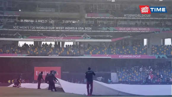 Reserve Day Rules T20 World Cup 2024: All you need to know