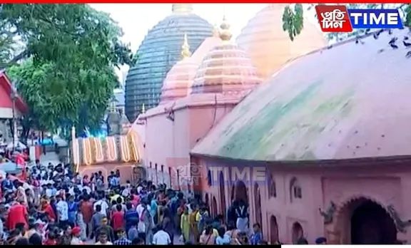 Alert! Maa Kamakhya Devalaya Warns Against Unauthorized Online Pujas