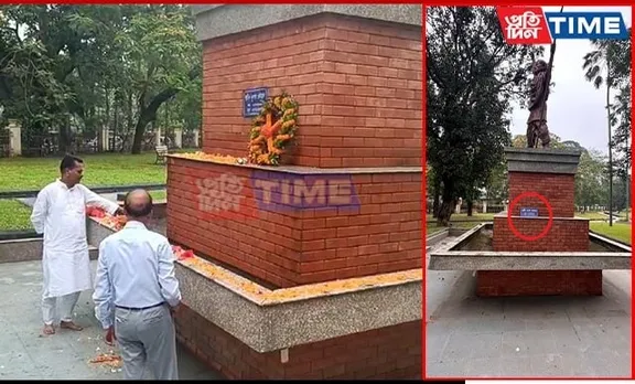 Guwahati Minister Acts Swiftly on Public Concern, Orders Plaque Replacement at Nehru Park