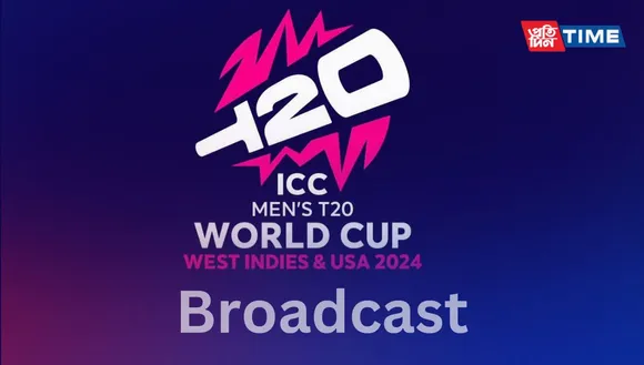 T20 World Cup 2024: Host Country, Cities and Start Date