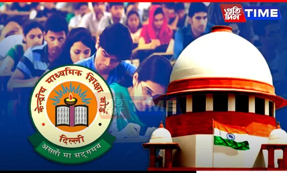 BREAKING | NEET-UG 2024: Grace Marks Cancelled For 1,563 Students; Re-Exam On June 23