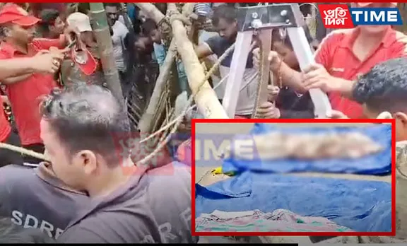 2 Dead In Tragic Well Mishap In Assam's Tamulpur