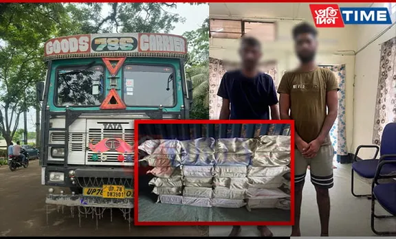 Major Foreign Cigarette Smuggling Bust in Assam's Cachar; 3 Held