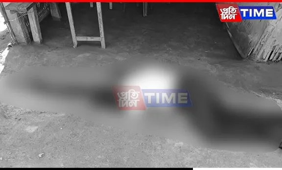 BREAKING: Gaon Panchayat Secretary Shot Dead In Assam's Bongaigaon