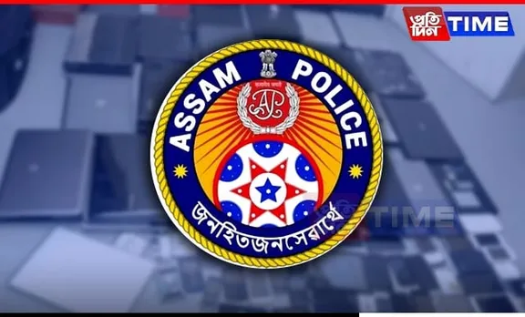 Guwahati Police to Display Unclaimed Stolen Gadgets for Public Retrieval