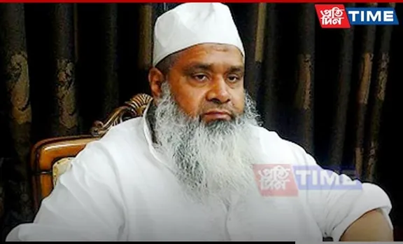 AIUDF Leader Badruddin Ajmal Set to Scrutinize Resounding Loss in Dhubri