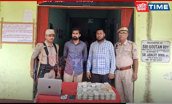 Assam: Cryptocurrency Scam Unveiled; Miscreants Held, Cash & Assets Seized