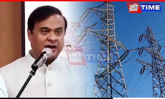 APDCL Instructed to Explore Power Tariff Reduction for Consumers Using Less Than 300 Units