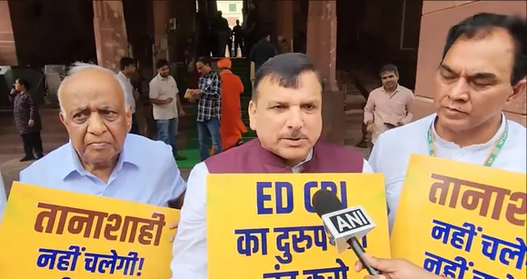 AAP Boycotts President's Joint Address In Parliament Over Kejriwal's Arrest
