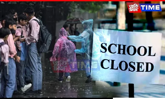 Assam's Karimganj Shuts Schools Until June 22 Amid Ongoing Rain and Floods
