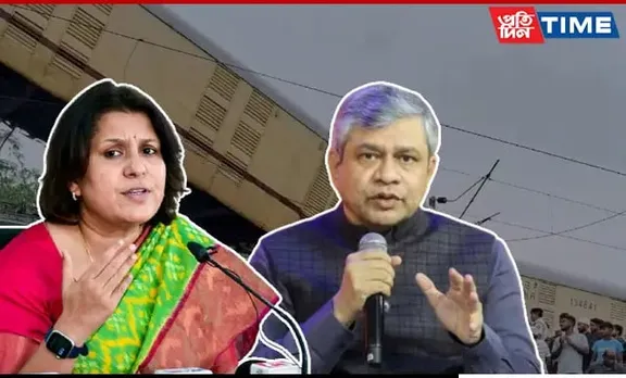 "No Moral Right": Congress Demands Ashwini Vaishnaw's Resignation Over Kanchanjunga Mishap