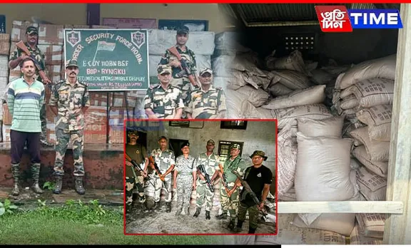 BSF Meghalaya Seizes Contraband Worth Rs. 77 Lakhs on International Border